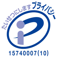 株式会社 くらしの友